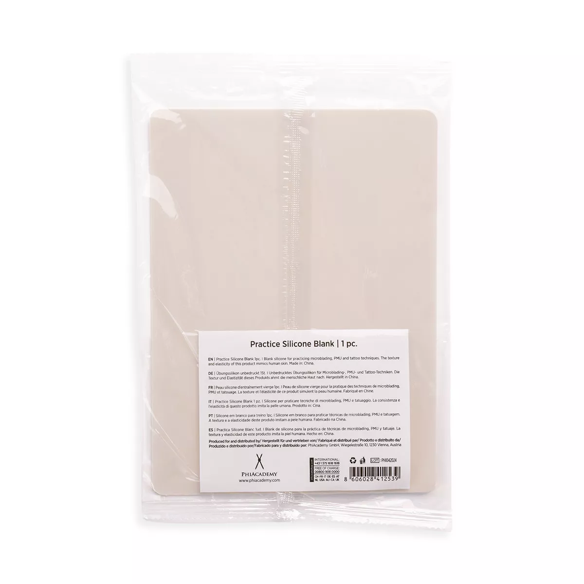 practice silicone blank - 1pcs 2.jpg