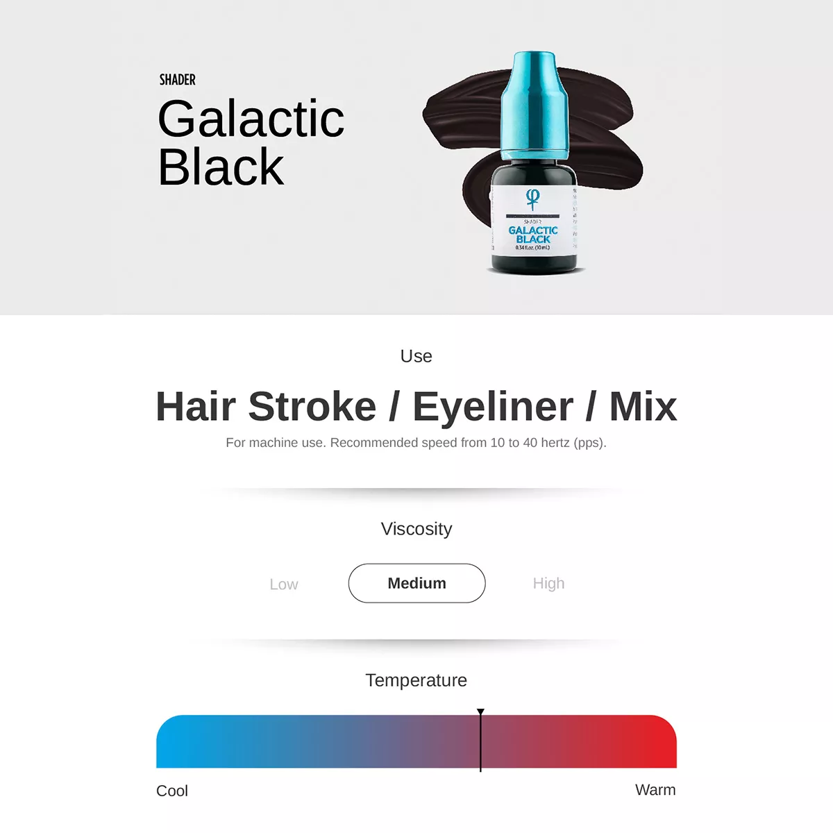 galactic black pmu mix shader pigment 10ml 2.jpg